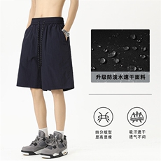 藏青色