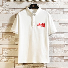 PL57276-P35翻领短袖polo衫男大码胖子半袖t恤男有领保罗衫砖墙，男装Polo衫，电商A040A