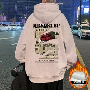 CM03P60加绒65新品重磅纯棉连帽卫衣秋冬外套印花帽衫秋冬外套图片