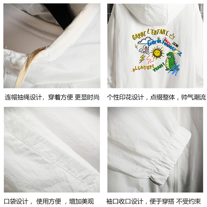 FS63219-P55薄款防晒衣男透气防紫外线钓鱼外套冰丝防晒服,男装夹克,电商A040A