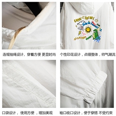 FS63219-P55薄款防晒衣男透气防紫外线钓鱼外套冰丝防晒服，男装夹克，电商A040A