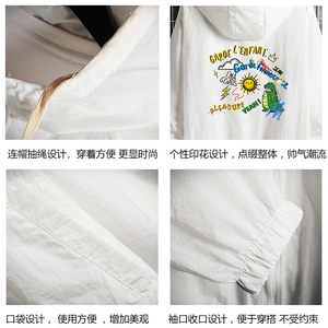 FS63219-P55 薄款防晒衣男透气防紫外线钓鱼外套冰丝防晒服图片