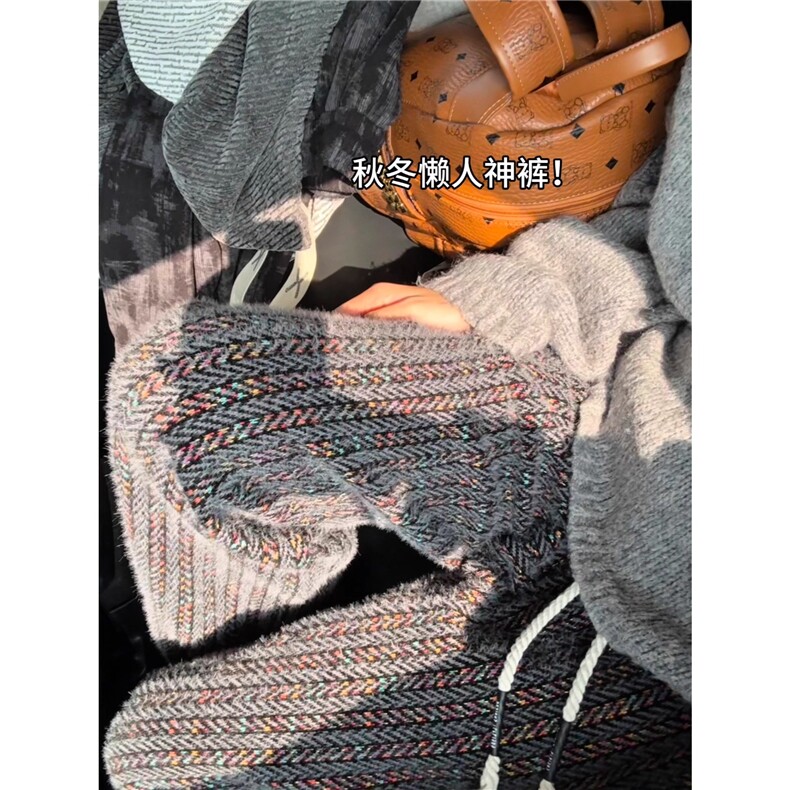 美式加厚裤子男秋冬小香风条纹编织直筒休闲裤XK84-P60,男装休闲裤,星座208-5