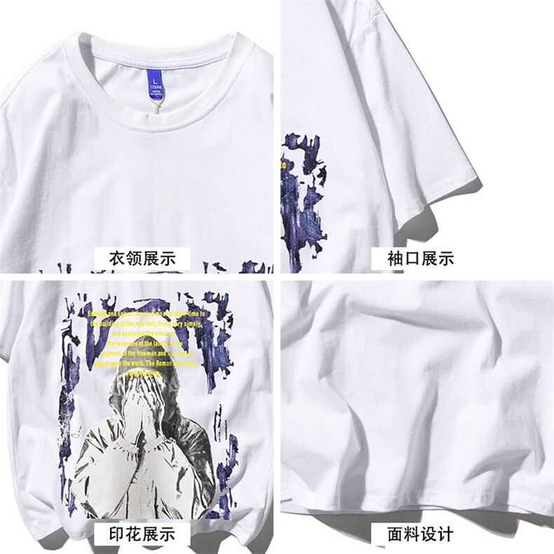 T恤潮流圆领男港风印花2026夏季新款短袖DS-B299-ZY1274特批P25,男装T恤,电商A061-1