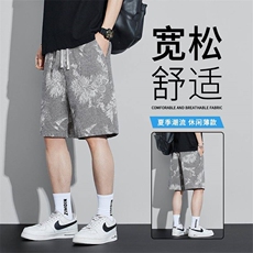 2025宽松休闲裤花卉图案百搭时尚潮流穿搭牛仔短裤D62-P40，男装牛仔裤，星座224-1