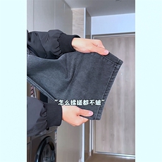 XZ213-NZBZ03-P60控78港风日系复古宽松潮流百搭阔腿休闲牛仔裤，男装牛仔裤，星座213