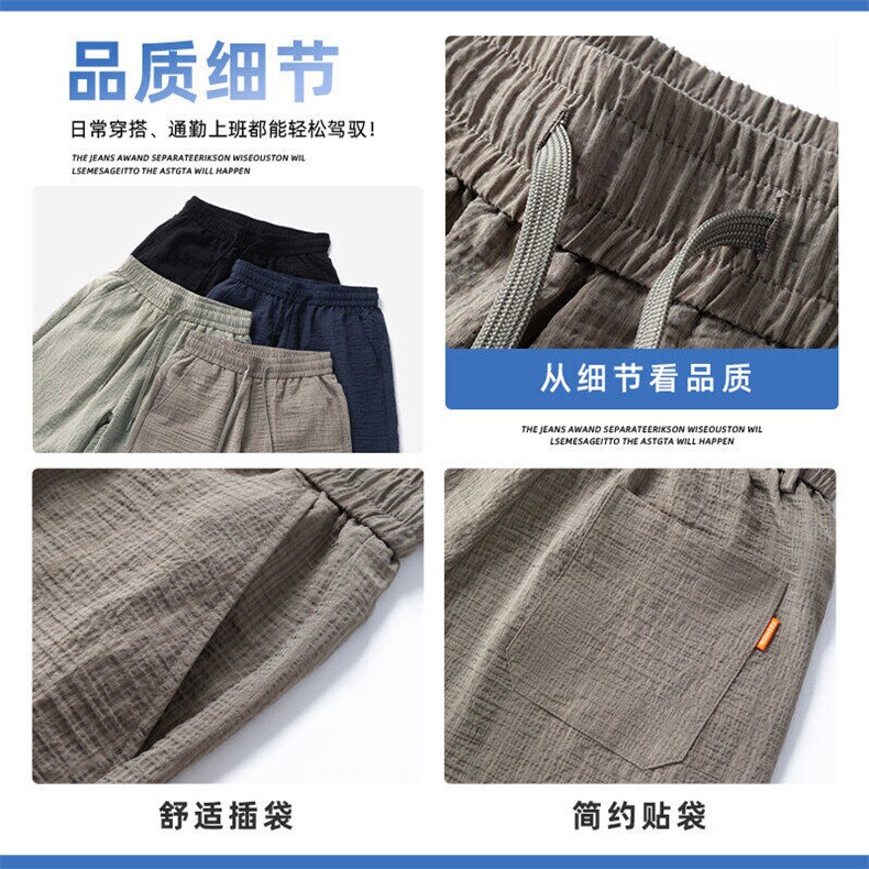 2025日系短裤男士夏季薄款宽松潮流百搭直筒休闲五分裤Z2545-P35,男装牛仔裤,星座509