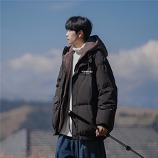 新疆山系字母印花宽松假两件连帽棉服A247-MY475特批115控168，男装棉衣，电商A247