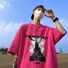 水洗玫红
