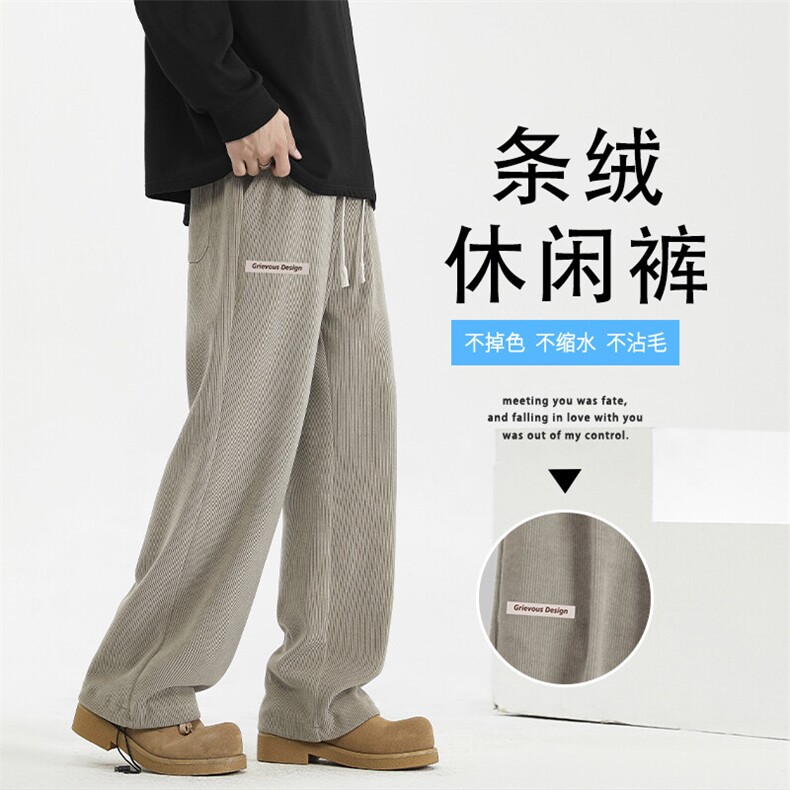 港仔文艺男灯芯绒裤子秋冬加绒长裤X2889-常规特批45 加绒特批55图片