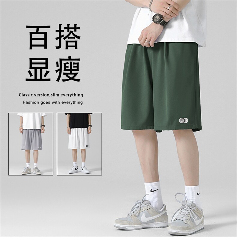 冰丝薄款舒适亲肤抗皱潮流休闲清爽速干五分裤DK505-特批17,男装休闲裤,星座718-1