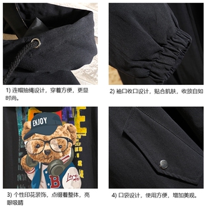 JK41211-P85 加棉款-P115  纯棉连帽夹克男士大码工装夹克男 砖墙图片