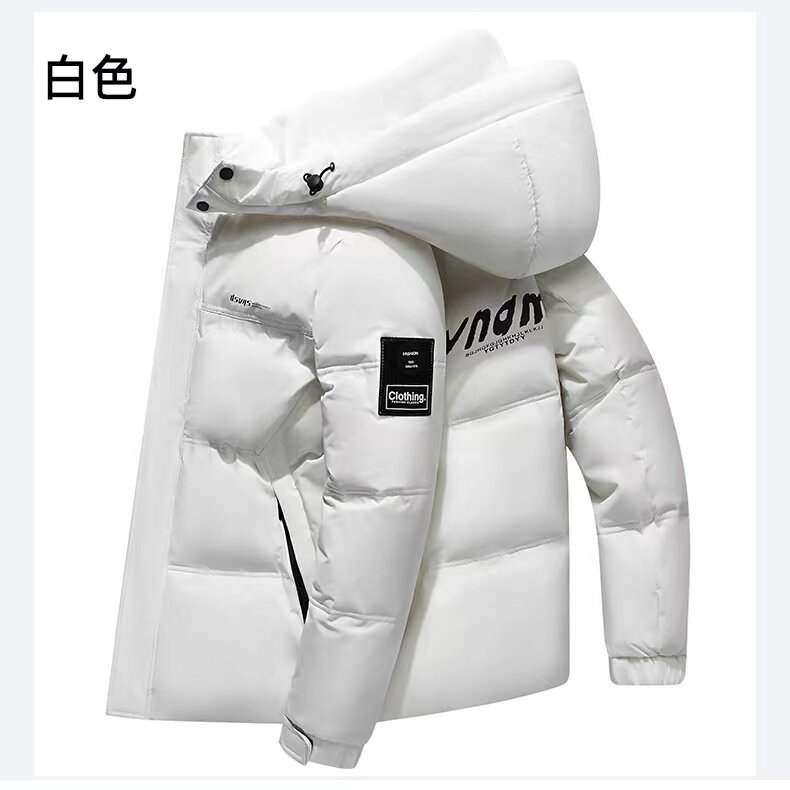 正品波泀l澄超厚短款羽绒服男士冬季可拆卸帽子时尚防风外套男，男装羽绒服，星座301D-5(原星座1415）