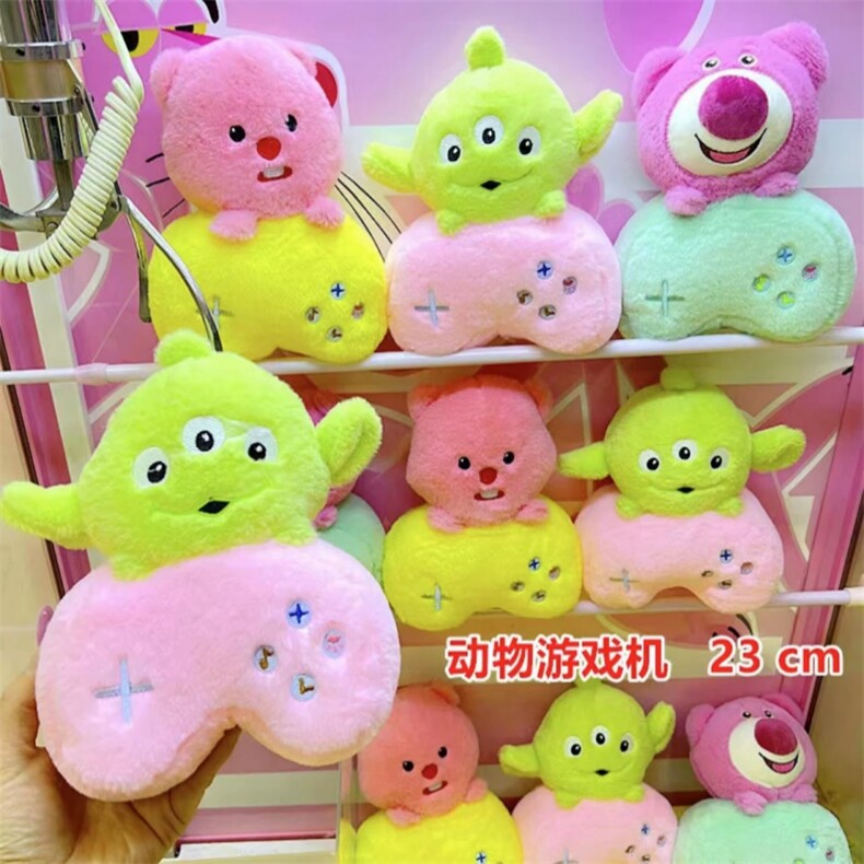 游戏机系列，汇鑫毛绒玩具