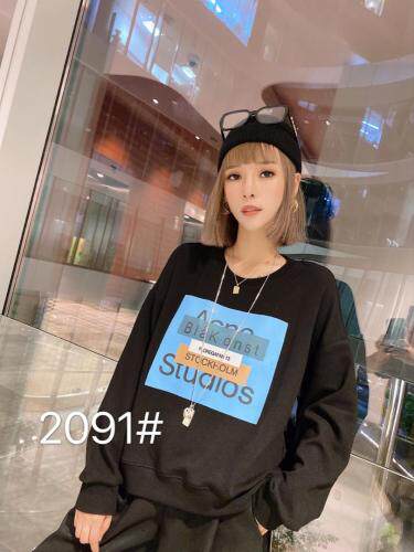 秋装新款卫衣，女装卫衣/绒衫，柏旺阁