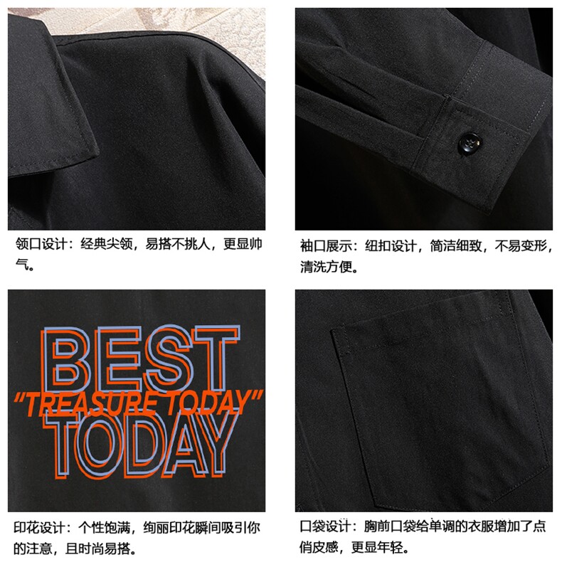 CS15181-P38加绒款-P48长袖衬衫男士大码宽松衬衣男寸衫砖墙,男装衬衫,电商A040A
