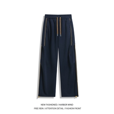 2025春季新款条纹撞色百搭宽松拖地休闲卫裤B315-K868-p55控78，男装休闲裤，电商B315
