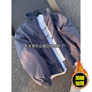 现货冬季美拉德立领飞行夹克廓形高街棒球服加棉加厚棉衣外套图片