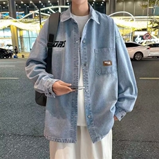 蓝色