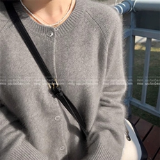 时尚百搭秋冬女装针织衫气质减龄开衫外套，女装针织衫/毛衣，宇灿羊绒
