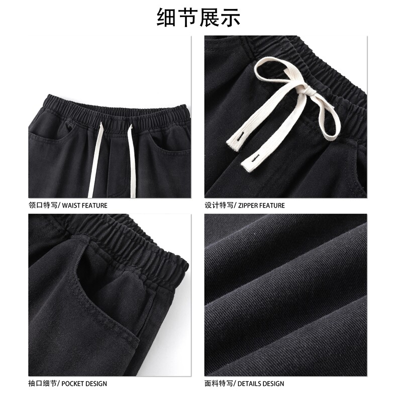 26春款抽绳设计阔腿牛仔裤随性垂感复古水洗牛仔裤K392-1TP33,男装牛仔裤,电商A102B