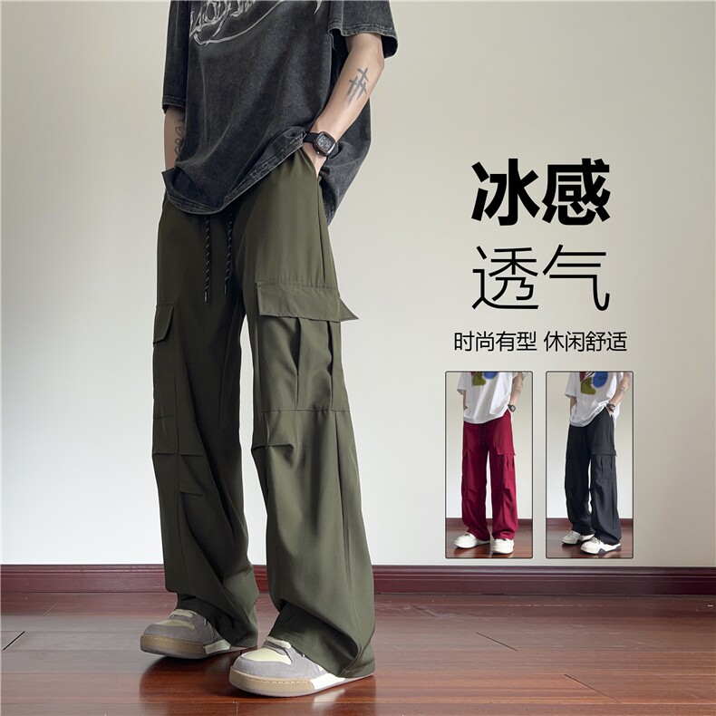2025夏季新款冰丝透气工装口袋宽松休闲裤B315-K24180-特P35控68,男装工装外套,电商B315