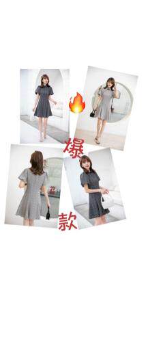 旗袍连衣裙,女装婚纱/旗袍/礼服,英利伊人