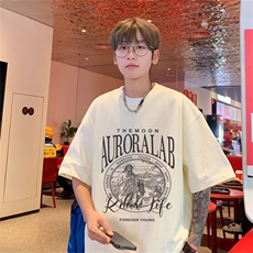 杏色