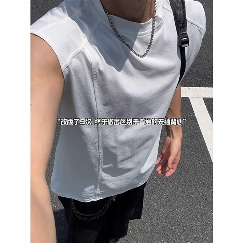 美式复古解构背心男款夏季吸汗透气健身运动坎肩B3967-特价17,男装背心/马甲,电商A007