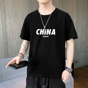 2026夏季新款现货潮流男士CHINA印花圆领短袖T恤1210-2-DT178-P10图片