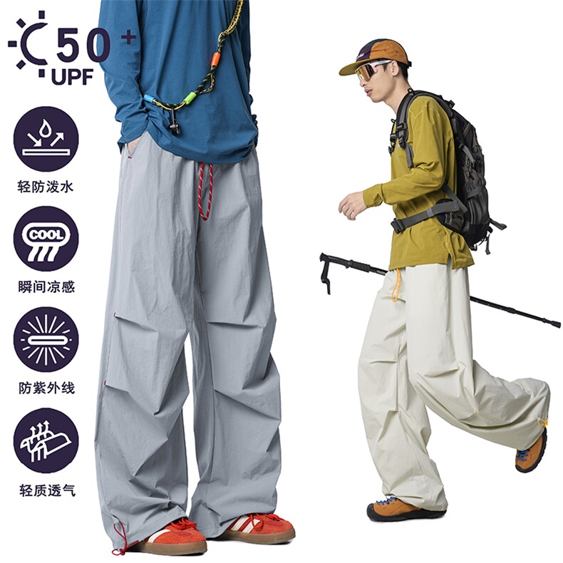 HK0042-S-2XL-P65-X88-成分：87%锦纶13%氨纶-克重：150g-无影墙图片