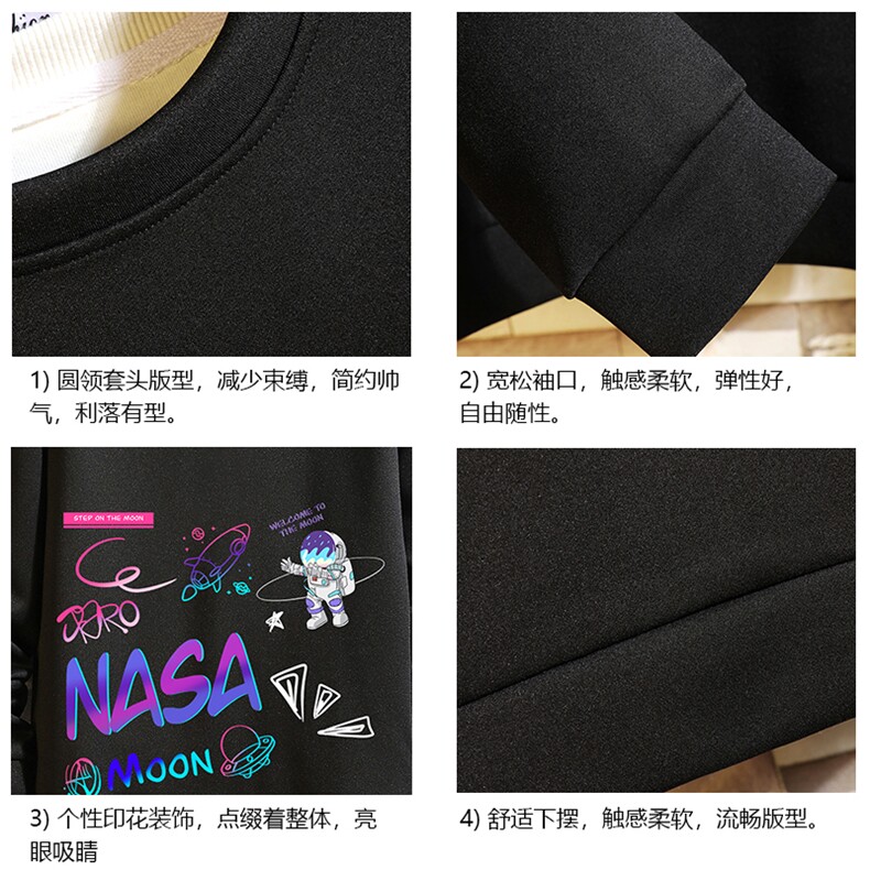 T4186-P25加绒款-P35简约帅气百搭长袖t恤男大码胖子卫衣砖墙,男装卫衣,电商A040A