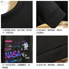T4186-P25加绒款-P35简约帅气百搭长袖t恤男大码胖子卫衣砖墙，男装卫衣，电商A040A