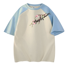 杏色拼天蓝袖