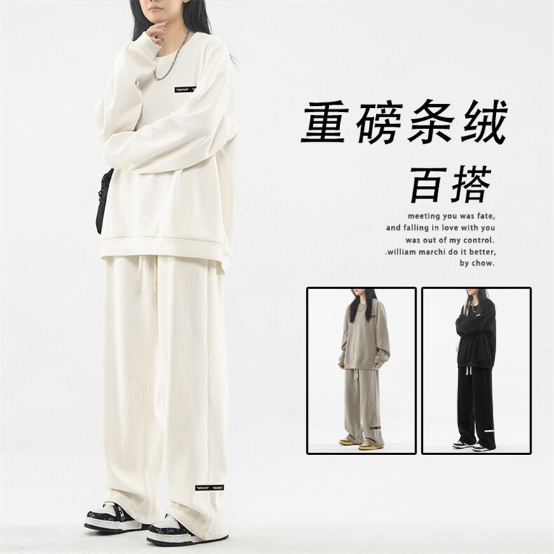 垂顺宽松条绒百搭套装直筒TZ817-特批98,男装休闲套装,星座718