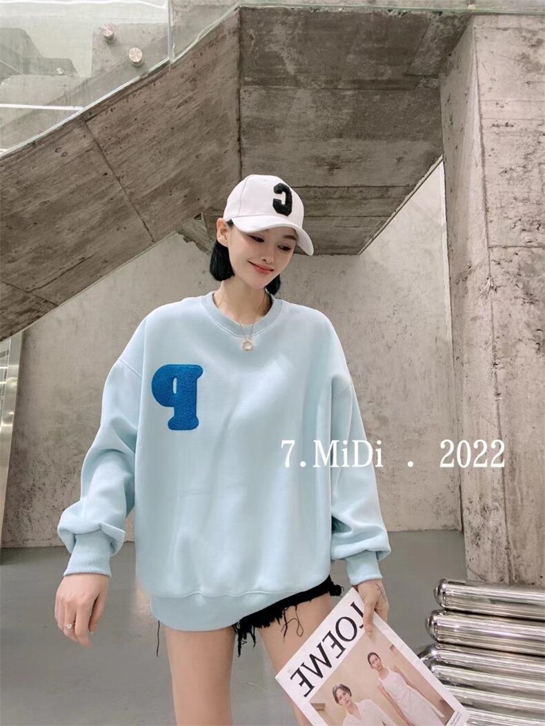 20227米地春款，其它，7米地