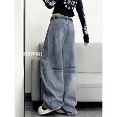【002】直筒重工牛仔裤子女字母烫钻阔腿休闲拖地裤A079-S753-P47，男装牛仔裤，电商A079