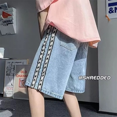 新款2025男士牛仔短裤宽松休闲裤潮牌裤子潮流百搭中裤A177-P37，男装牛仔裤，星座208-5