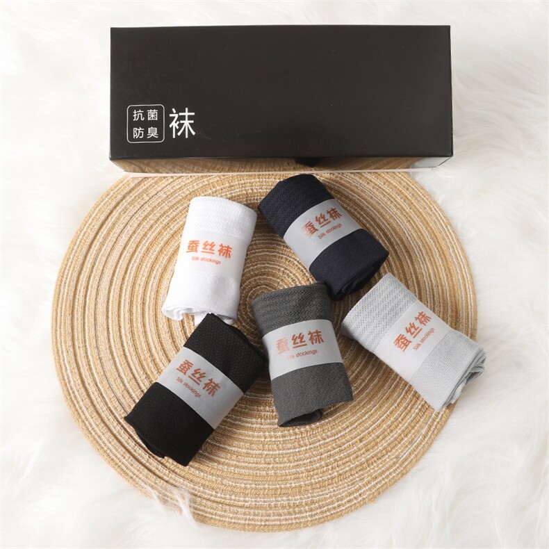 168针一体机男女袜，夏季超薄款吸湿排汗不起球短款无骨袜,饰品袜子,绒盛源