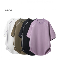 2026主推款抗菌速干哈苏线拼接可二开凉感短袖DT126-特P25，男装T恤，电商C307