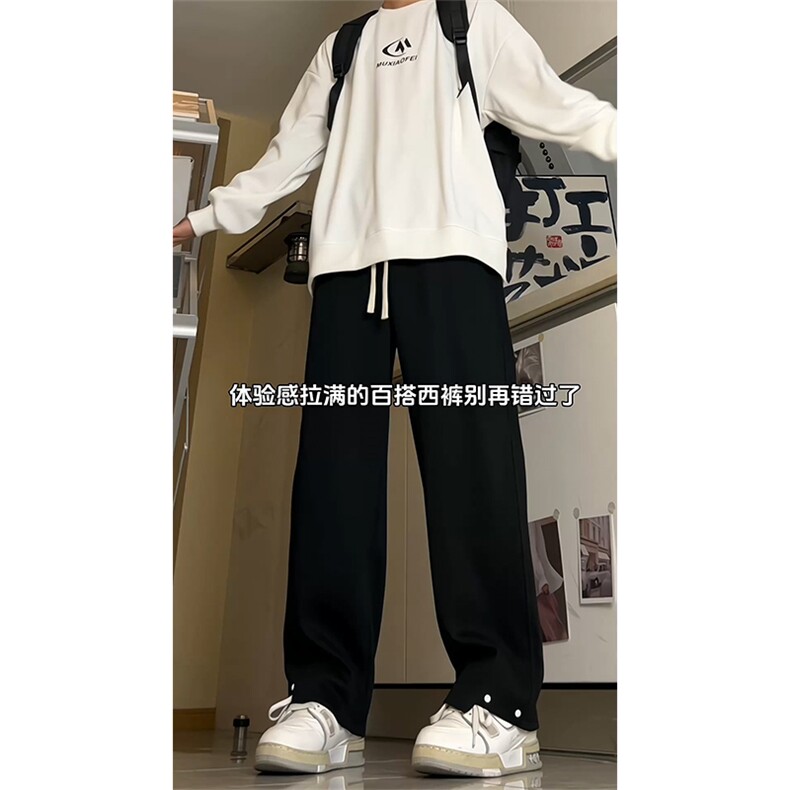 2026春款华棉运动裤宽松直筒卫裤M-4XLK825-1特P43控68,男装休闲裤,电商A309