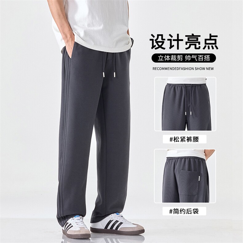 男生弯刀裤宽松休闲直筒裤男士新款阔腿卫裤薄款运动裤子8722-P58图片