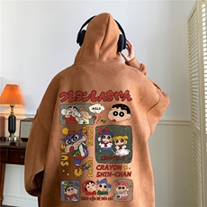 棕咖色