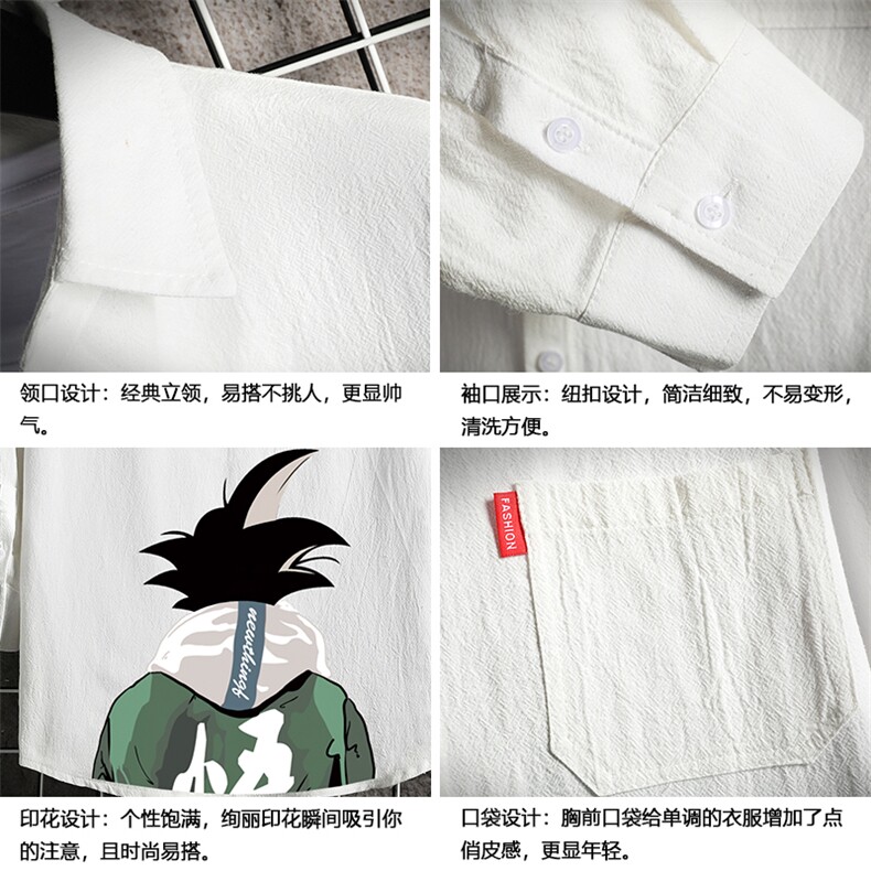 QC58005-P45亚七分袖衬衫男大码五分袖衬衣男短袖网格挂拍,男装衬衫,电商A040A