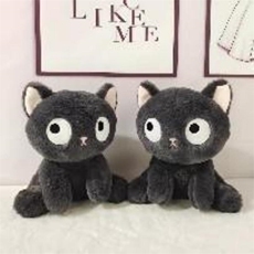 天磊毛绒玩具 小黑猫