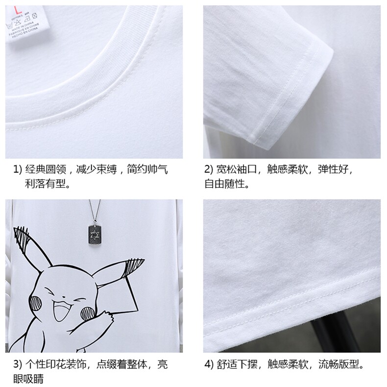 TX3193-P25纯长袖t恤男大码圆领打底衫体恤展架,男装T恤,电商A040A