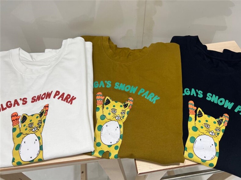 雨木其 HZYMQ140095