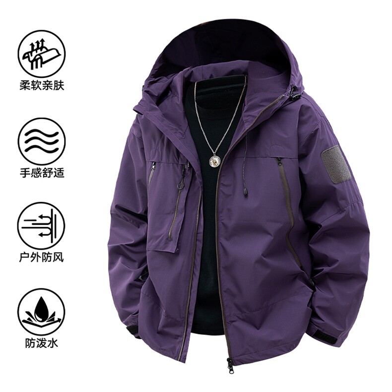 中性风工装冲锋衣男高品纯色宽松夹克外套DSA157B-J91-P60,男装夹克,电商A157B