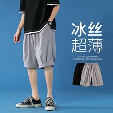 K162P23蓝底冰丝加大码五分裤夏装凉爽学生青年休闲裤纯色潮流，男装休闲裤，电商A050