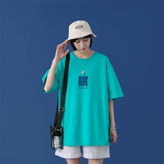 T2282P25中性模特短袖ins潮潮流薄款男衣服港风宽松圆领半袖体恤，男装T恤，星座510A-1